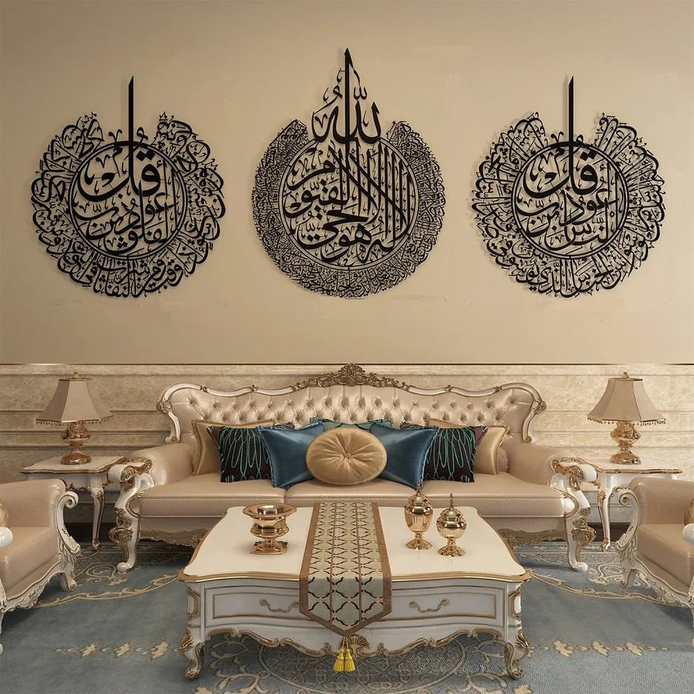 Buy 1 Get 2 Free (Ayat ul Kursi, Qul Nas, Qul Falak)