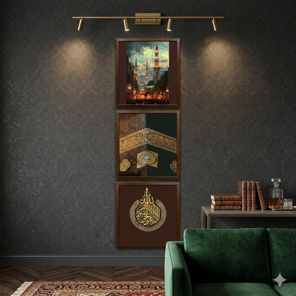 ISLAMIC FRAMES (SET OF 3) DEAL 3