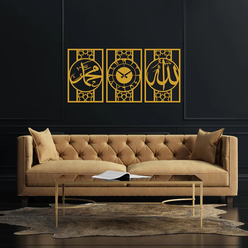 Allah Muhammad Clock Set