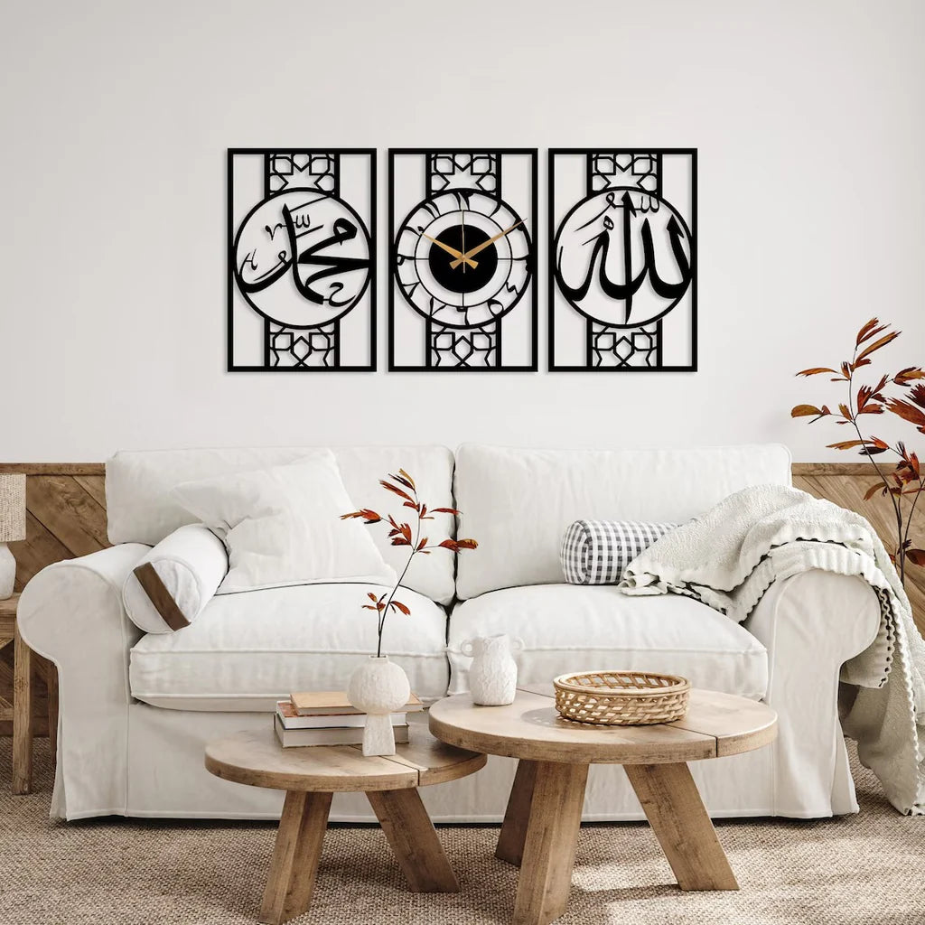 Allah Muhammad Clock Set