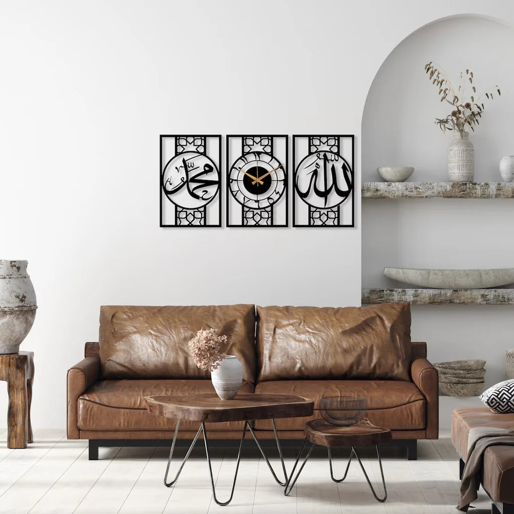 Allah Muhammad Clock Set