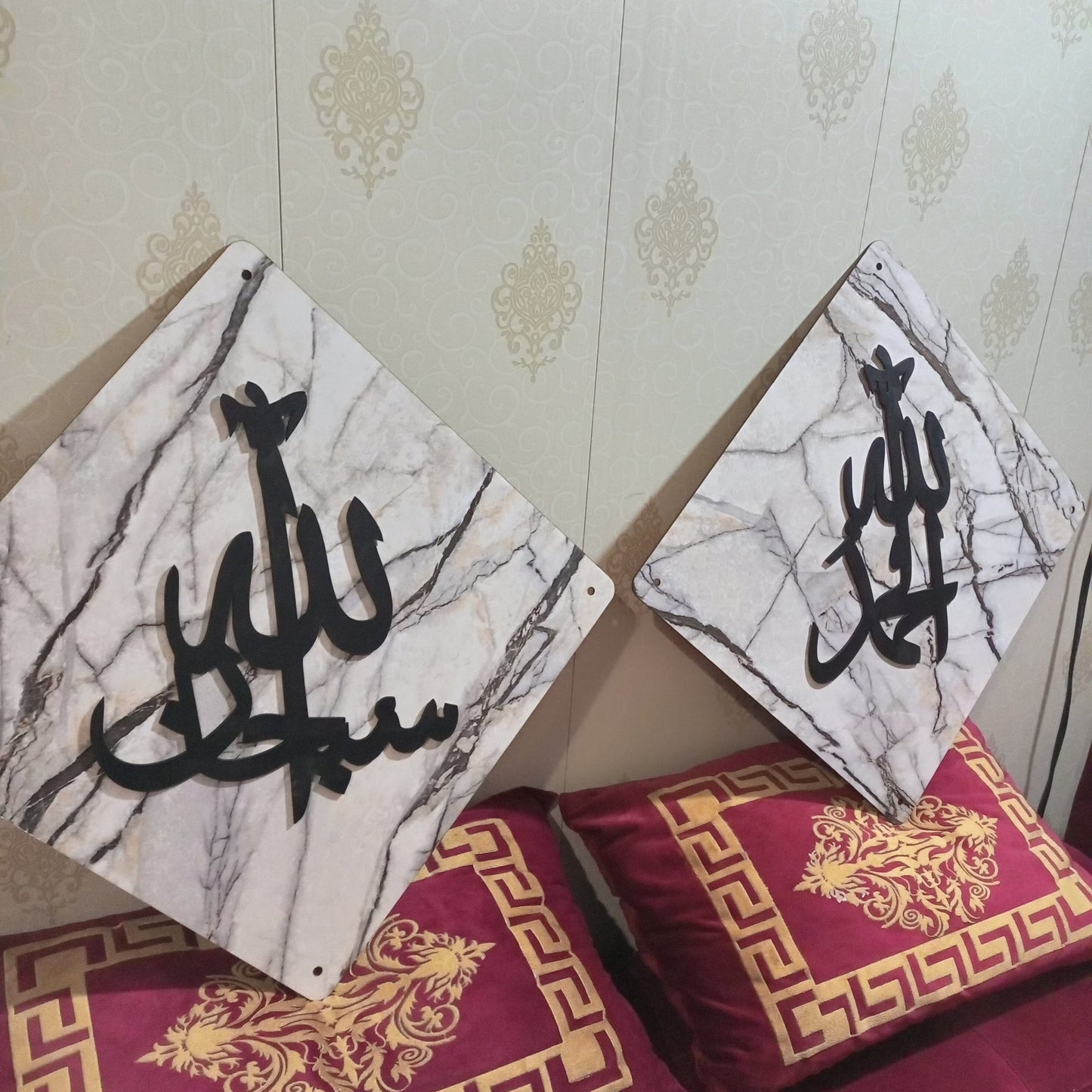 Subhan Allah and Alhamdullilah (Marble Texture) ISLAMIC CALLIGRAPHY clockswally.com