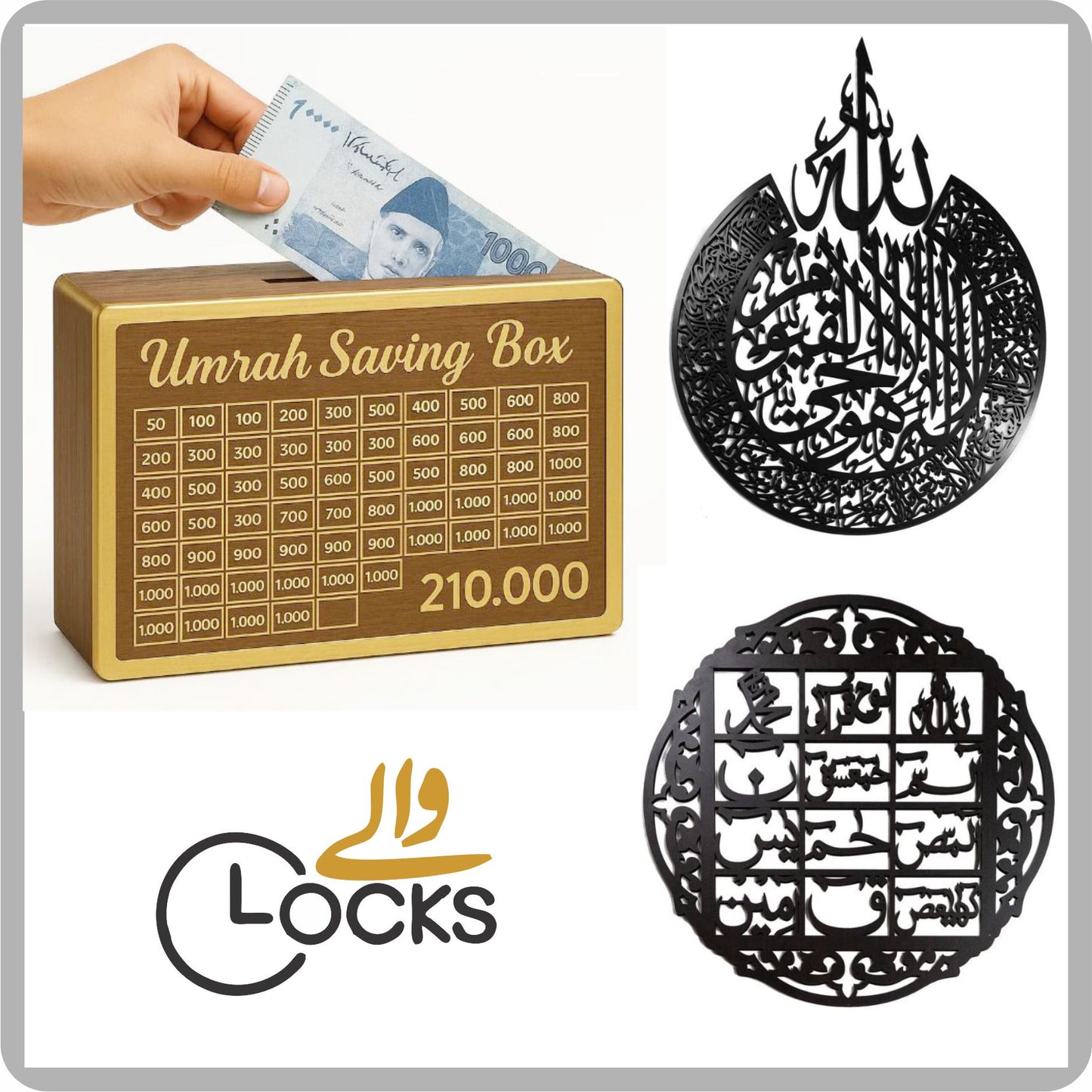 Umrah Saving Box, Ayat ul Kursi, Lohe Qurani