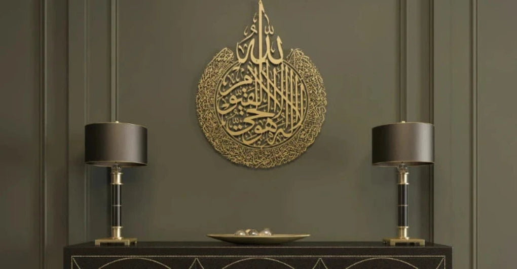 Buy 1 Get 2 Free (Ayat ul Kursi, Qul Nas, Qul Falak)