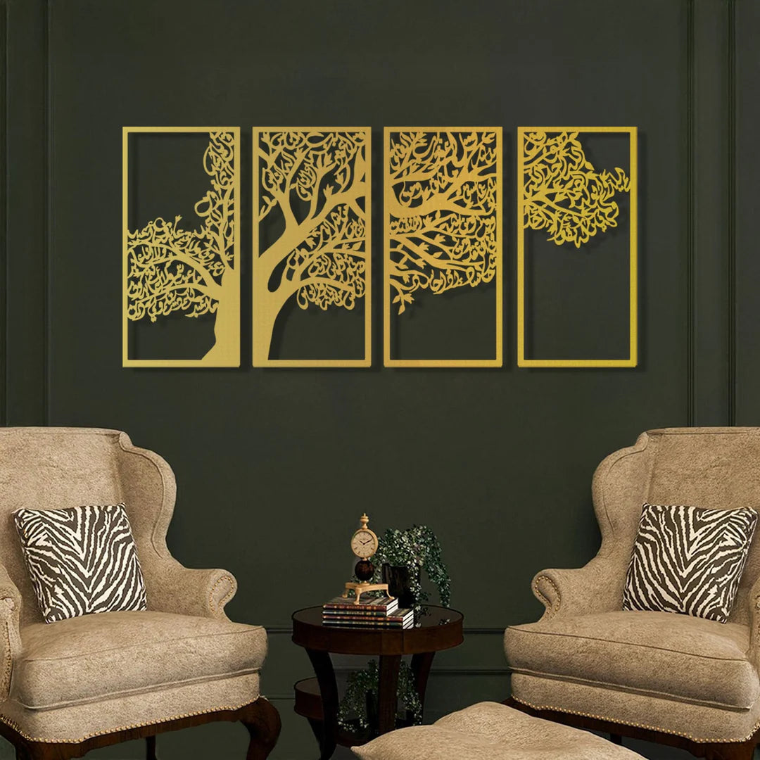 Tree of Surahs (4 Quls) Islamic Wall Art Set