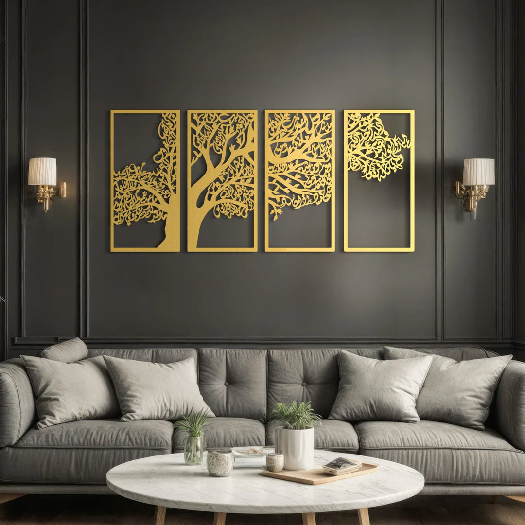 Tree of Surahs (4 Quls) Islamic Wall Art Set