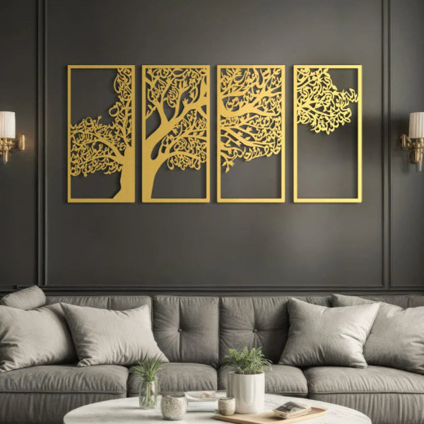 Tree of Surahs (4 Quls) Islamic Wall Art Set