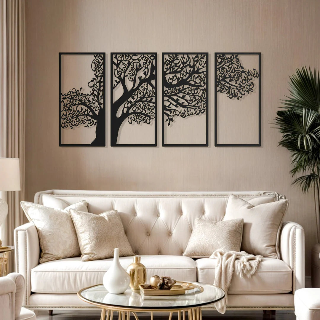 Tree of Surahs (4 Quls) Islamic Wall Art Set