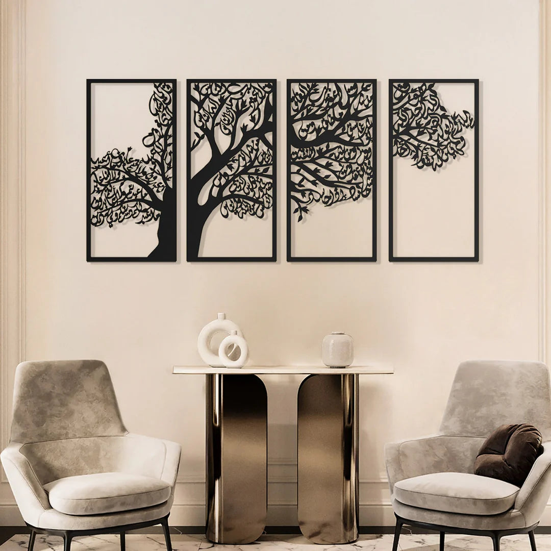 Tree of Surahs (4 Quls) Islamic Wall Art Set