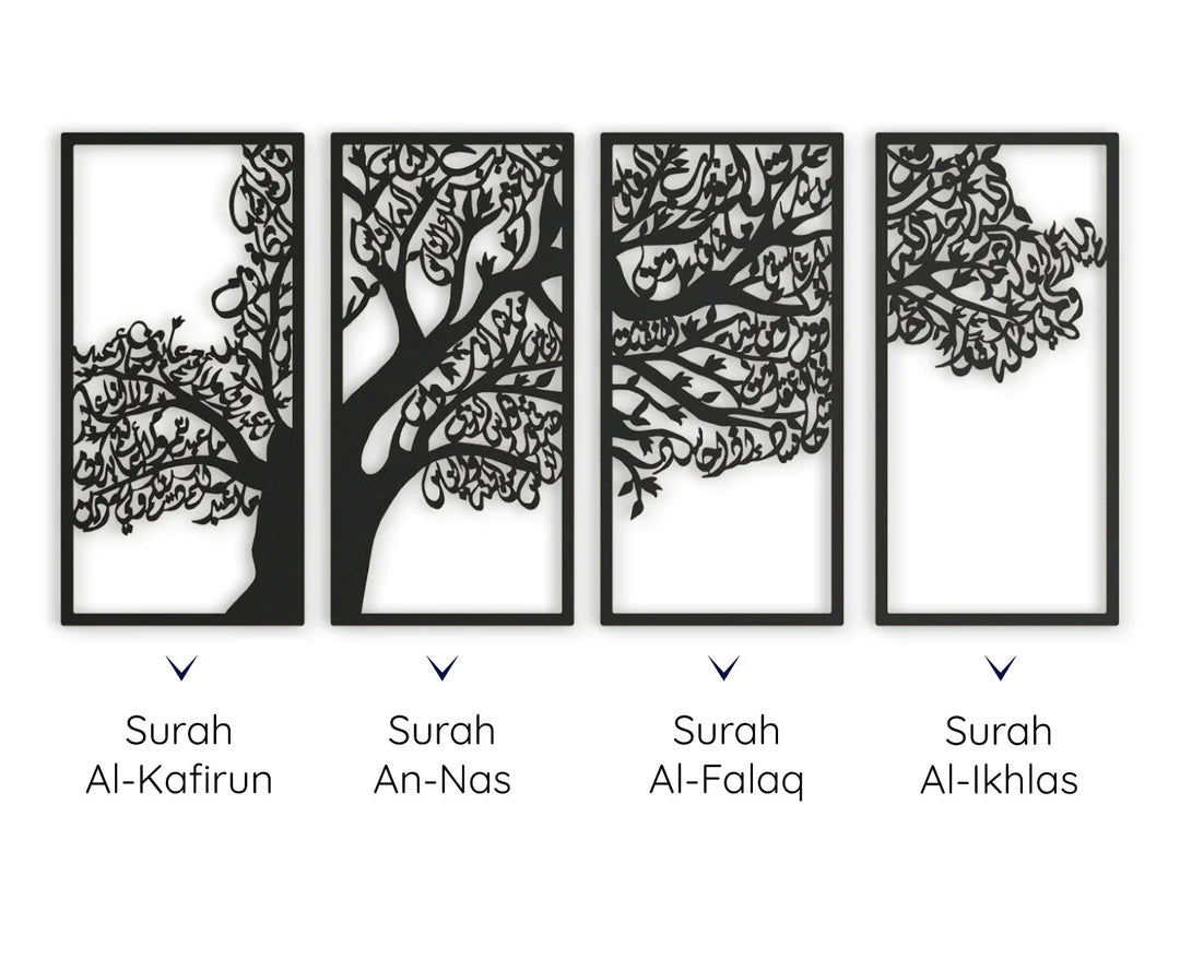 Tree of Surahs (4 Quls) Islamic Wall Art Set