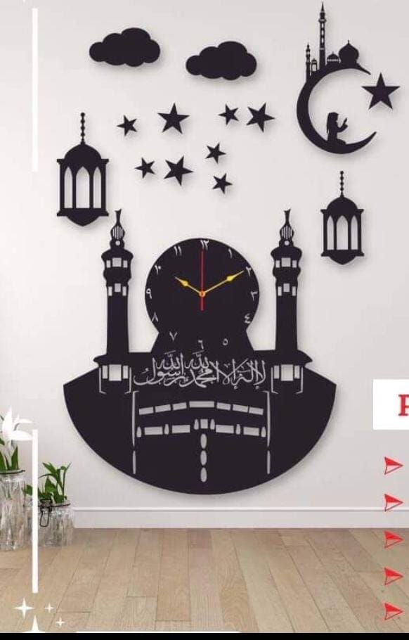 RAMZAN CLOCK clockswally.com