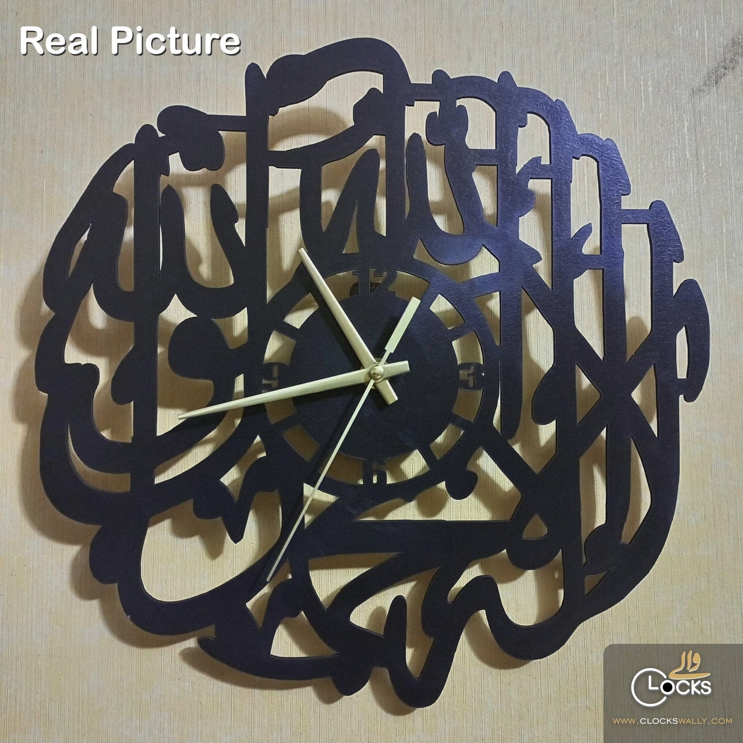 Kalma Tayyaba Wall Clock WALL CLOCK MEGA DISCOUNT 16 Inches Size