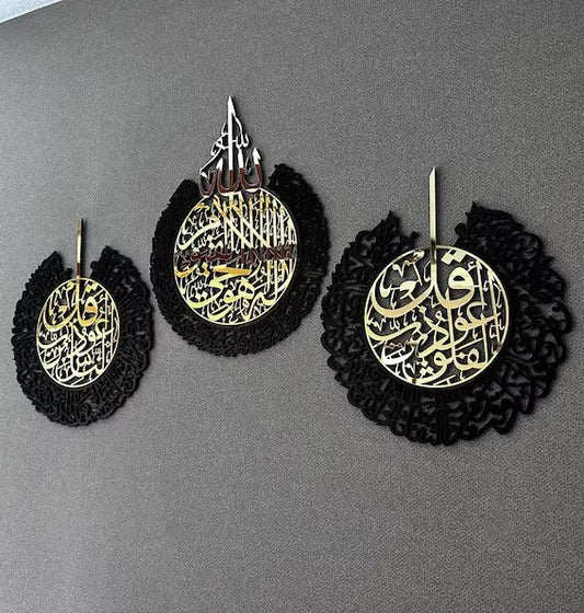 Black & Golden Acrylic ATK & Q Set