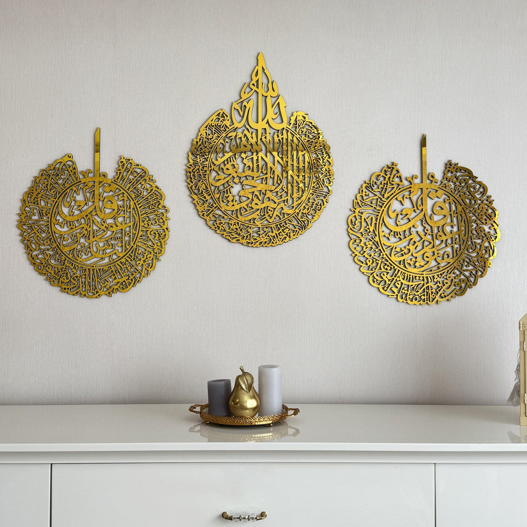 Ayat ul Kursi, Qul Nas, Qul Falak - Islamic Wall Art