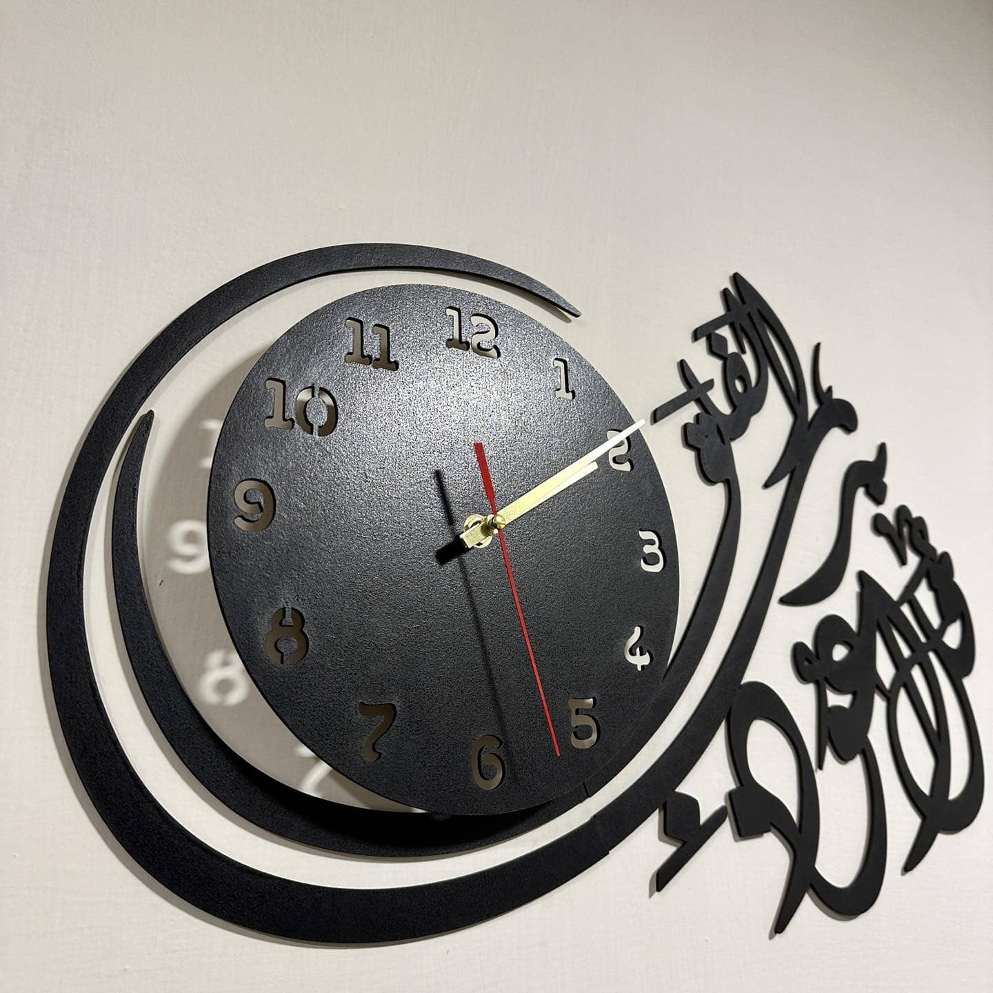 QUL FALAQ CLOCK WALL CLOCK MEGA DISCOUNT 