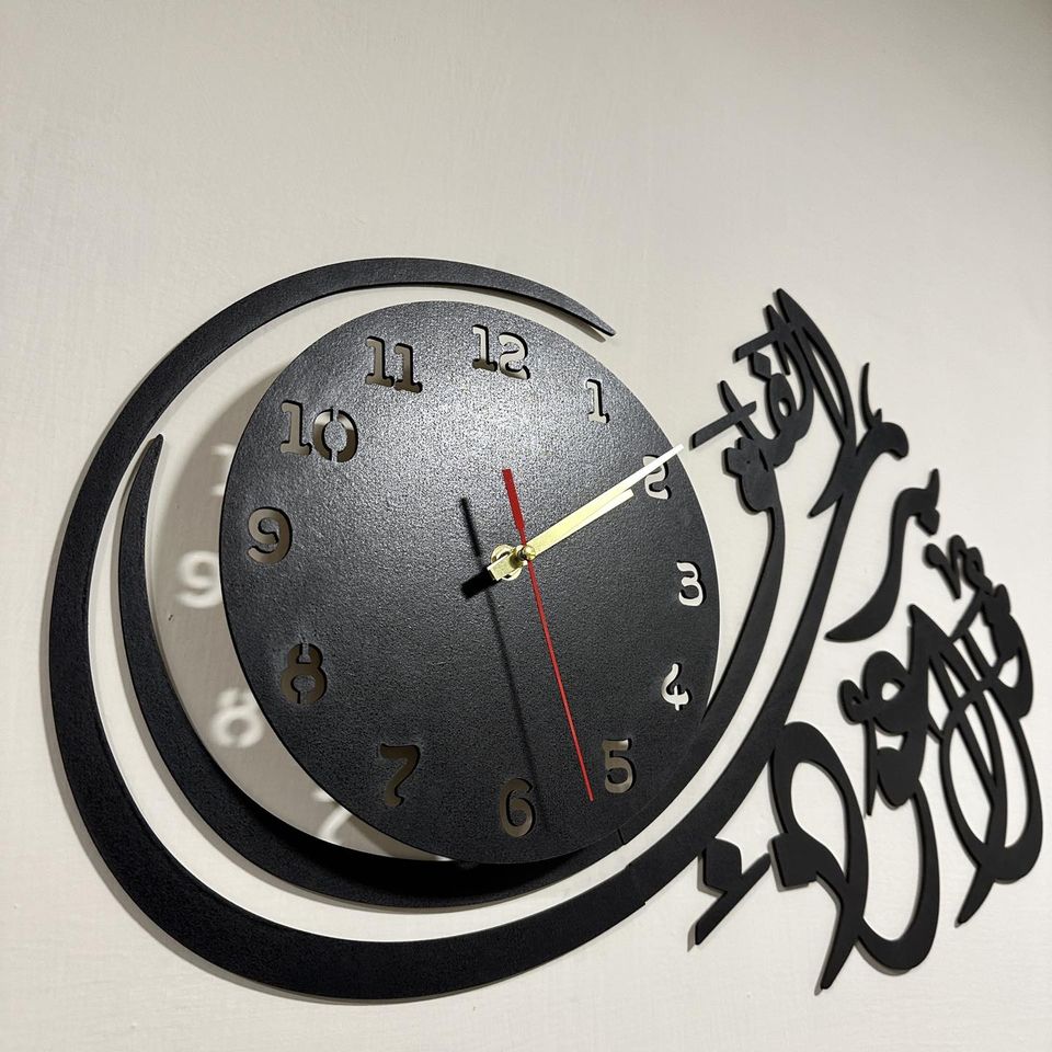 Ayat ul Kursi, Lohe Qurani, Qul Falak Clock - Wall Art