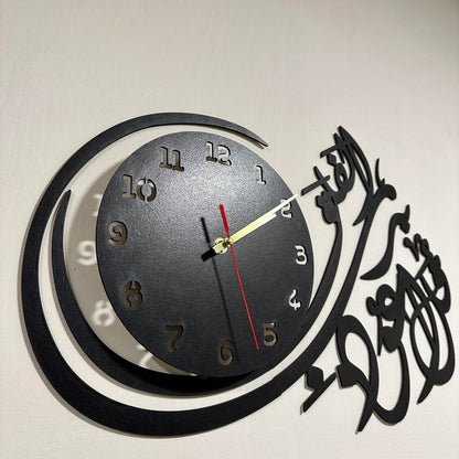 Ayat ul Kursi, Lohe Qurani, Qul Falak Clock - Wall Art