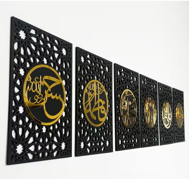 Panjtan Pak Wall Art Frames (6 Frames)