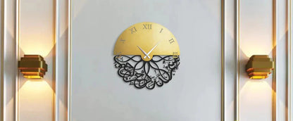 Bismillah Written - Acrylic - Roman Wall Clock