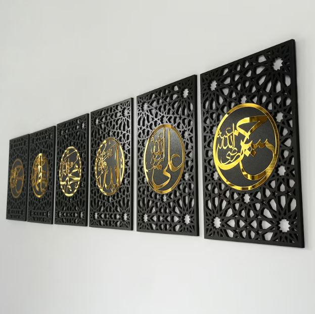 Panjtan Pak Wall Art Frames (6 Frames)