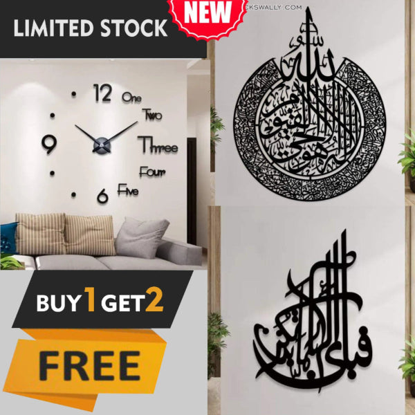 A, FAB, DOT 3D CLOCK