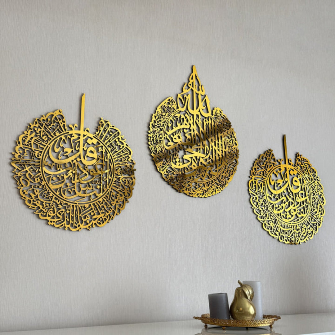 Ayat ul Kursi, Qul Nas, Qul Falak - Islamic Wall Art