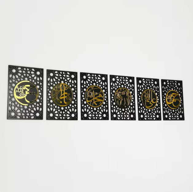 Panjtan Pak Wall Art Frames (6 Frames)