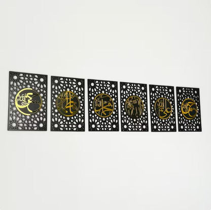 Panjtan Pak Wall Art Frames (6 Frames)