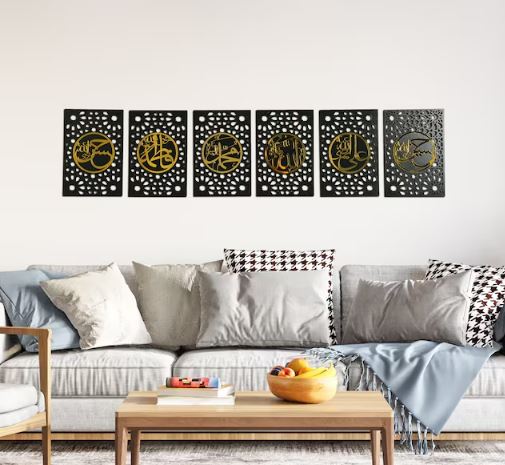 Panjtan Pak Wall Art Frames (6 Frames)