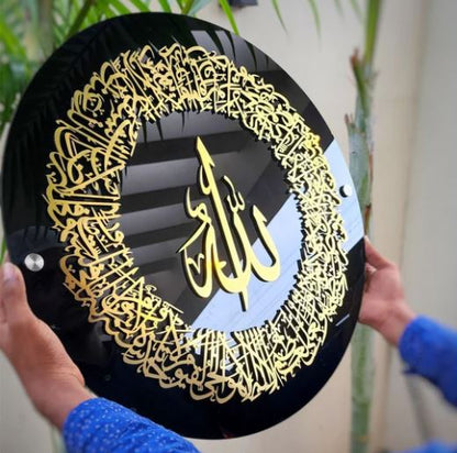 ROUND BLACK GOLDEN ACRYLIC  AYAT UL KURSI