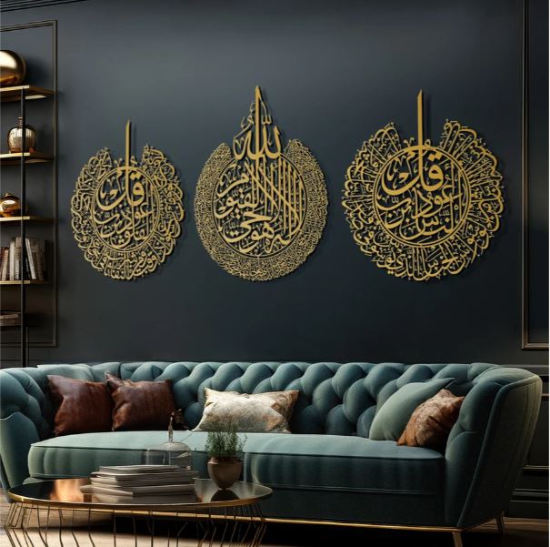 Ayatul Kursi, Surah An-Nas and Surah Al-Falaq