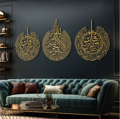 Ayatul Kursi, Surah An-Nas and Surah Al-Falaq