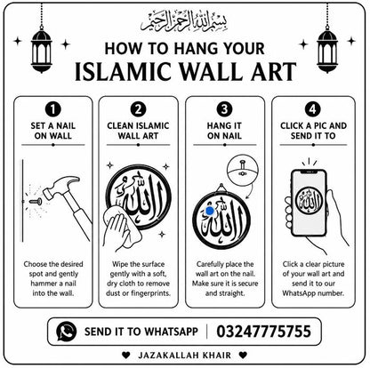 ISLAMIC FRAMES - DEAL 4