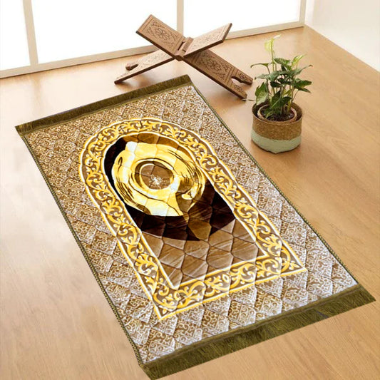 Cream Hajre Aswad Design - Premium Jae Namaz