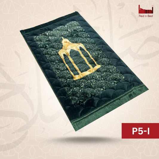 D. Green Makam e Mehmood  Design - Premium Jae Namaz
