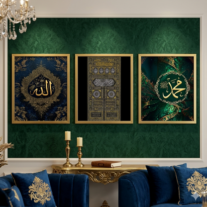 ISLAMIC FRAMES (SET OF 3) DEAL 1