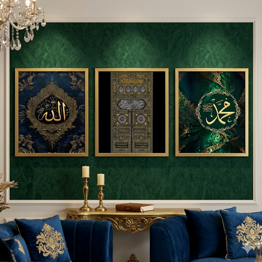 ISLAMIC FRAMES (SET OF 3) DEAL 1