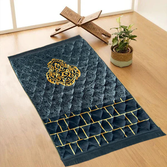 Grey Kiswa Design - Premium Jae Namaz