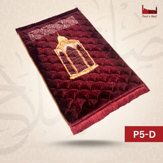 Mehroon Makam e Mehmood  Design - Premium Jae Namaz