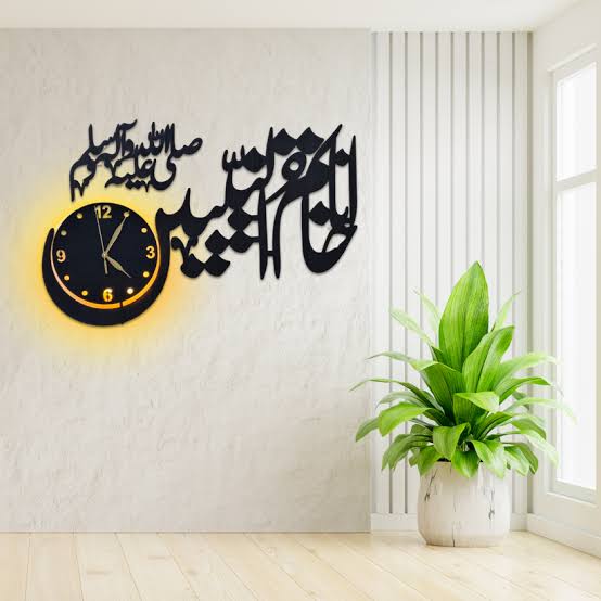 Anaa Khatmun Nabiyeen Muhammad SAW Islamic wall clock with light