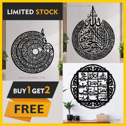 BUY 1 GET 2 FREE DEALS
