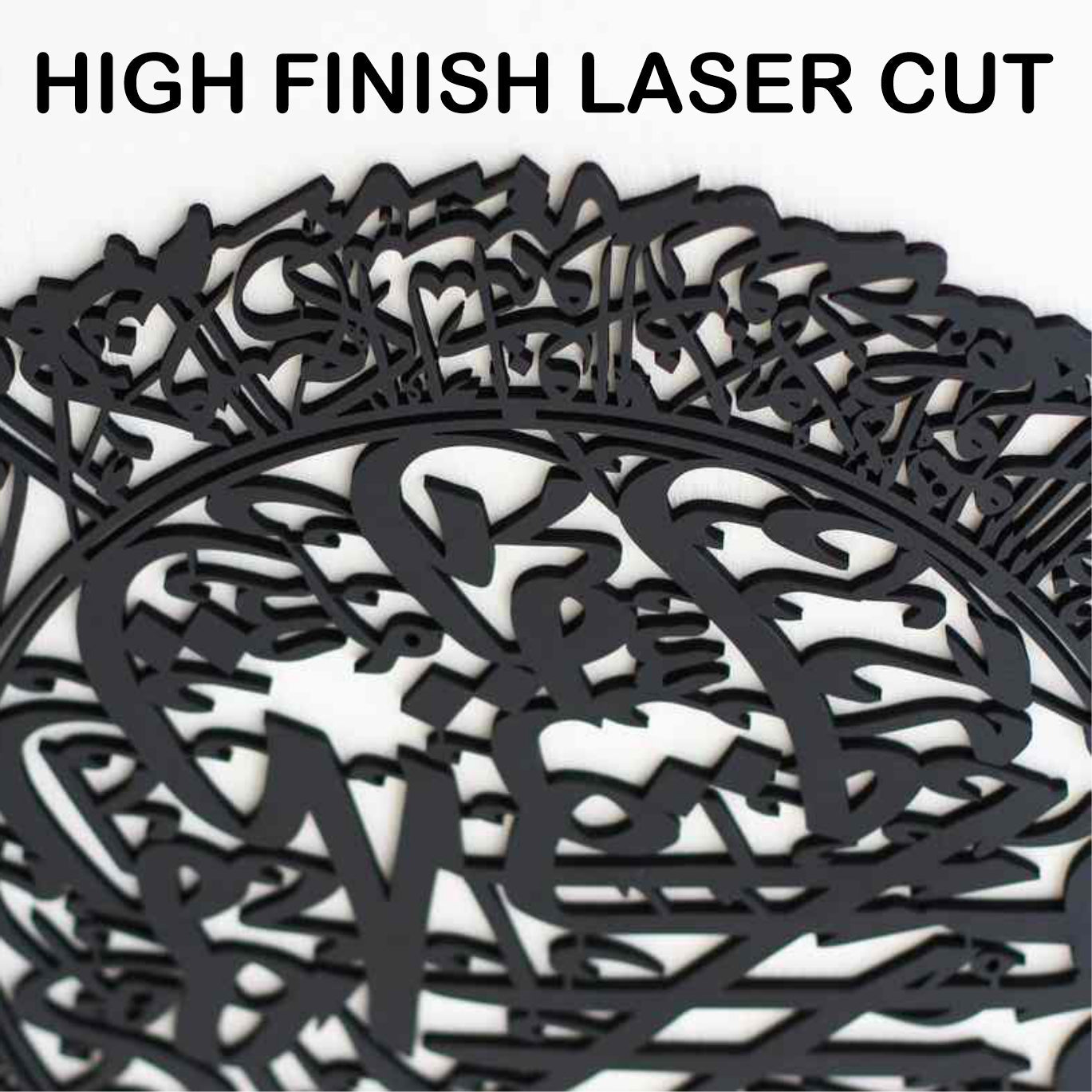 Ayat ul Kursi, Bismillah, 3d Diy Clock - Islamic Wall Art