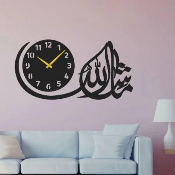 MASHA ALLAH WALL CLOCK WITH LIGHT