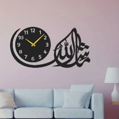 MASHA ALLAH WALL CLOCK WITH LIGHT