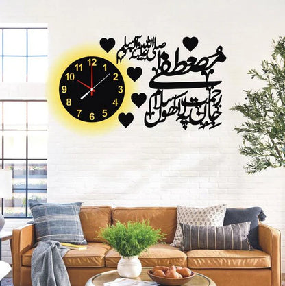 MUSTAFA (SAW) WALL CLOCK WITH LIGHT