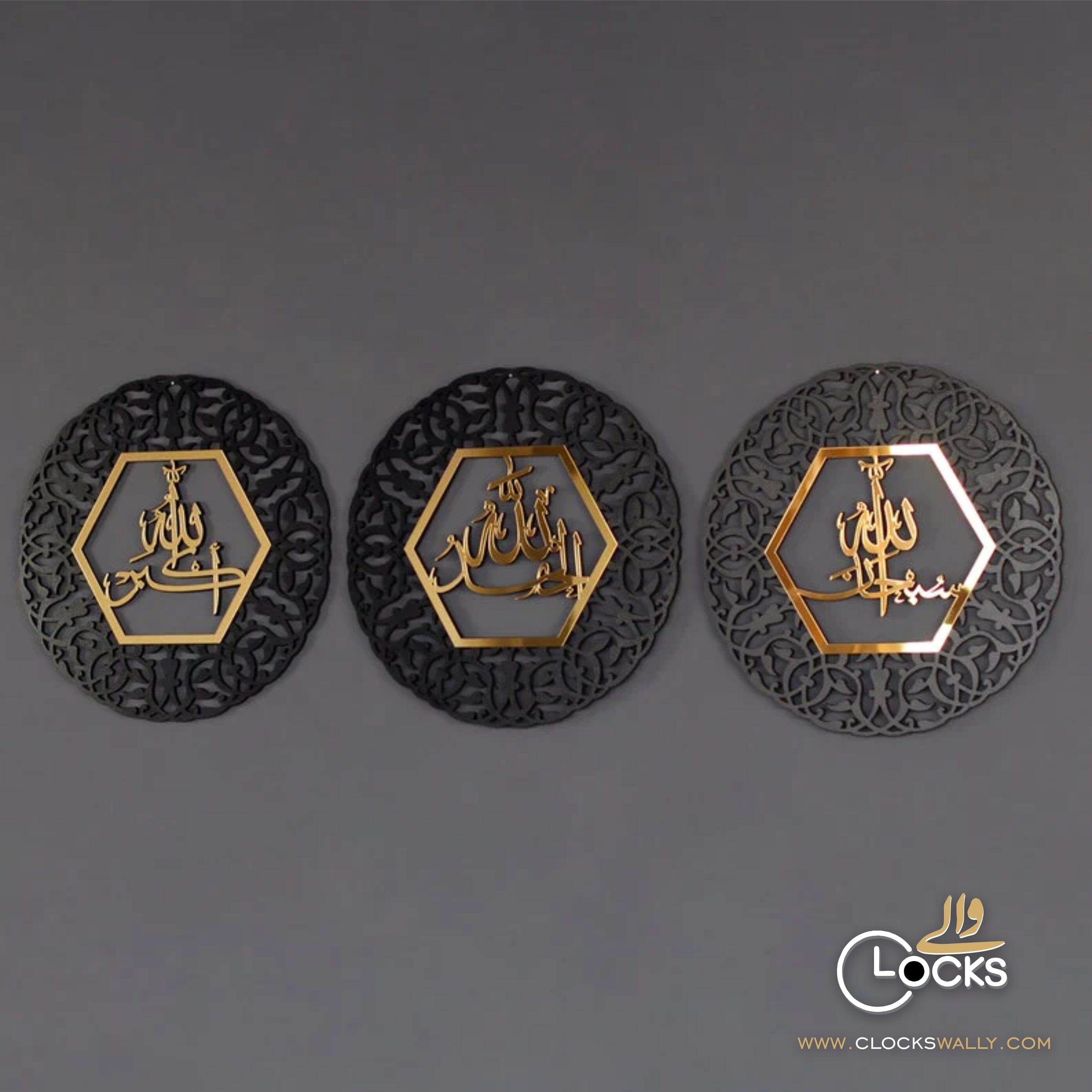 TF 2C Wall Decoration 3 Pcs – clockswally.com