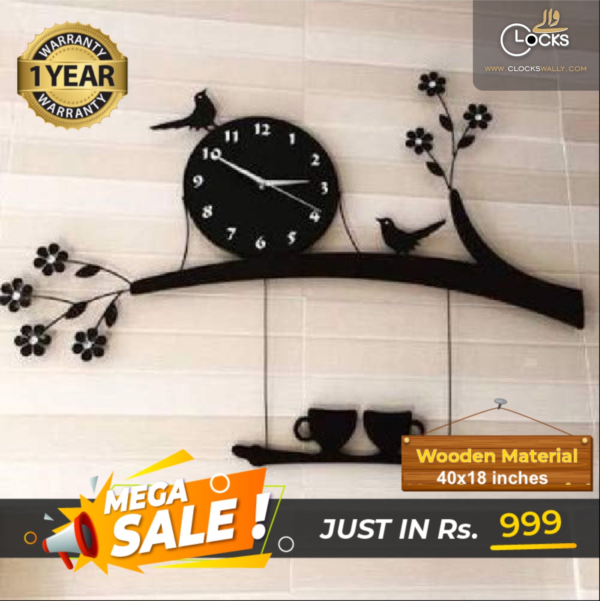 Cup Tree Wall Clock WALL CLOCK MEGA DISCOUNT 