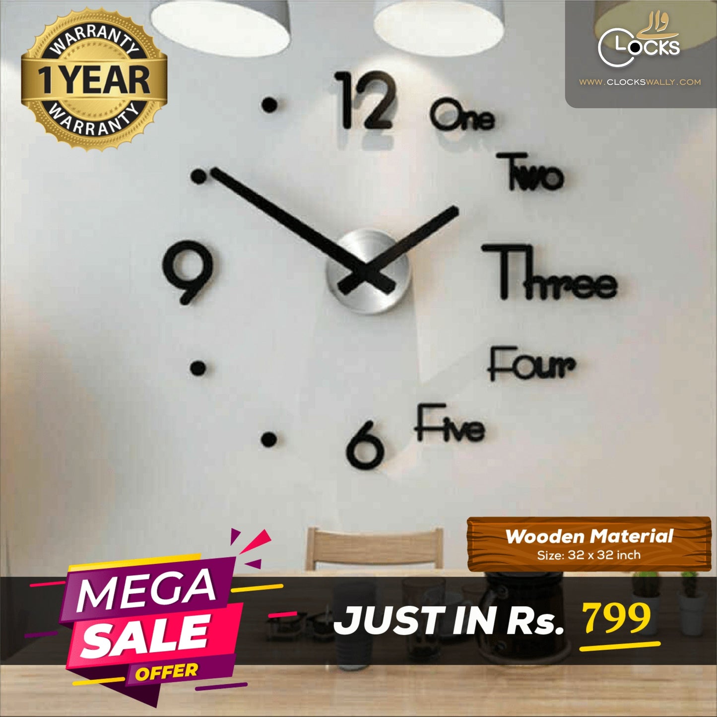 3D DIY WALL CLOCK (DOT) WALL CLOCK MEGA DISCOUNT 