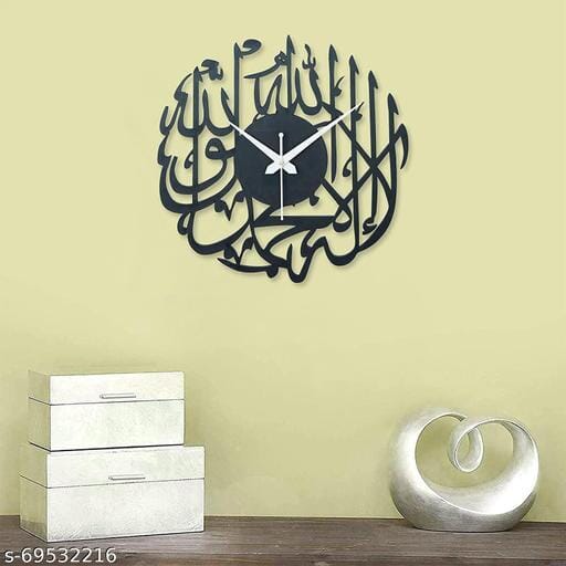 Kalma Tayyaba Wall Clock WALL CLOCK MEGA DISCOUNT 