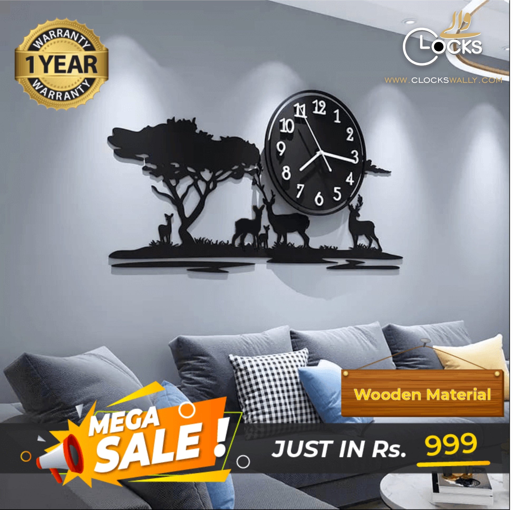 Jungle Style Wall Clock WALL CLOCK MEGA DISCOUNT 